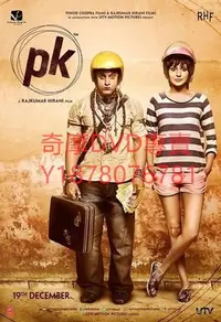 在飛比找Yahoo!奇摩拍賣優惠-DVD 2014年 外星醉漢PK地球神/來自星星的傻瓜PK/