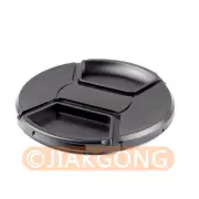 DSLRKIT LC-105 105mm Center Pinch Snap on Front Cap