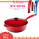 法國Le Creuset 單柄 鑄鐵 琺瑯鑄鐵單柄調理鍋 21cm (含蓋) 櫻桃紅