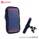 KINYO 耐嘉 CH-041/CH-042 自行車專用車夾/手機支架/手機袋/手機包/單車/立架/Apple iPhone 6/6S/6 Plus/6S Plus/SE/5S/5