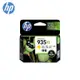 【HP 惠普】 935XL 高列印量 黃色 原廠墨水匣(C2P26AA)