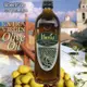(低溫涼拌)西班牙原裝liberitas 特級初榨橄欖油1L(沙拉低溫料理)