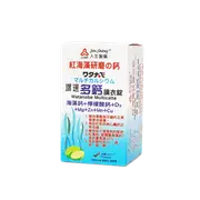 人生製藥 渡邊 多鈣 膜衣錠 60錠 (含海藻鈣 檸檬酸鈣) (8.1折)