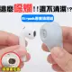 【DR.Story】Apple AirPods 藍芽耳機萬用清潔組A001(Apple AirPods 清潔組)