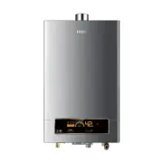 Haier 海爾？13L智能恆溫強制排氣熱水器DC5基本安裝Haier 海爾？13L智能恆溫強制排氣熱水器DC5基本安裝