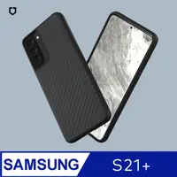在飛比找PChome24h購物優惠-【犀牛盾】Samsung Galaxy S21+ (6.7吋