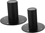 Yardwe 2Pcs Compact Speaker Stand with Metal Base Practical Loudspeaker Support for Home Audio System Space Saving Design Easy Installation for Studio Monitor Speakers