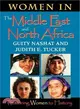 Women in the Middle East and North Africa: Restoring Women to History