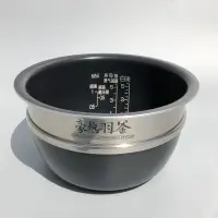 在飛比找露天拍賣優惠-像印原裝正品NP-BSH10CNP-YS10NP-BU10電