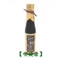 在飛比找Yahoo!奇摩拍賣優惠-【喫健康】桃米泉有機香菇醬油(410ml)/