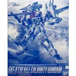 全新現貨 PB FM 1/100 AILE CALAMITY GUNDAM 翔翼型瘟神 翔翼 瘟神 瘟疫 鋼彈 SEED