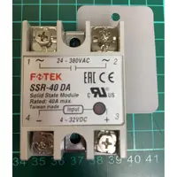 在飛比找蝦皮購物優惠-FOTEK SSR固態繼電器SSR-40DA