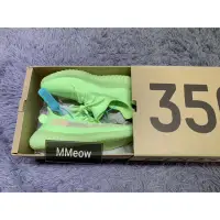 在飛比找蝦皮購物優惠-『MMeow』海外代購  ADIDAS YEEZ 350 V