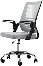 Ergonomic Office Chair with Lift Swivel Recliner and Game Chair Functions Comfortable Computer Chair for Home Office Work for Chair Enthusiasts