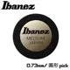 【非凡樂器】Ibanez 日本製圓形彈片pick【Medium】0.73mm 超適合刷奏