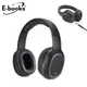 【太極數位】E-books S90 藍牙4.2無線重低音耳罩式耳機