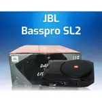 車載有源低音炮 8 英寸 JBL BASSPRO SL2 原裝官方保修