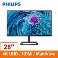 在飛比找蝦皮購物優惠-PHILIPS 27吋 螢幕顯示器【4K】28吋/低藍光/2