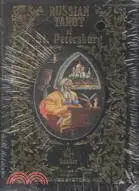 在飛比找三民網路書店優惠-Russian Tarot of St. Petersbur