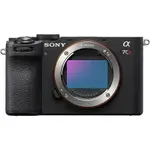 【SONY】ILCE-7CR α7CR 6,100 萬像素輕便型全片幅相機 (公司貨)