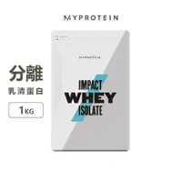 在飛比找PChome24h購物優惠-英國 Myprotein 分離乳清蛋白粉 Impact Wh