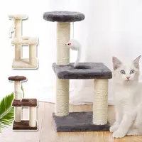 在飛比找Yahoo奇摩購物中心優惠-泰博思跳台 貓跳板 貓抓柱 劍麻繩 貓爬架 三層三柱 貓咪玩