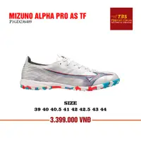 在飛比找蝦皮購物優惠-美津濃 Alpha Pro AS TF 足球鞋