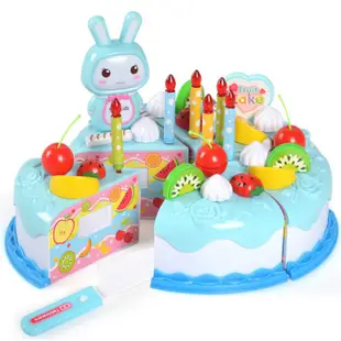 生日蛋糕切切樂玩具 切切玩具 兒童DIY玩具 玩具蛋糕 過家家玩具 小女生玩具