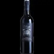 Best's Great Western Cabernet Sauvignon 2021, Grampians Cabernet Sauvignon, Wine Selectors