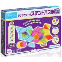 在飛比找PChome24h購物優惠-日本KUMON TOY 繽紛透光幾何板