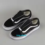 范斯 VANS OLD SCHOOL 黑白