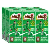 在飛比找iOPEN Mall優惠-美祿巧克力牛奶麥芽飲品 198ml 好市多 好市多代購 麥芽