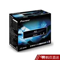 在飛比找蝦皮商城優惠-Pioneer BDR-S09XLT 16X 藍光燒錄機 支