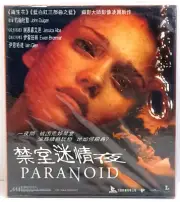 Paranoid New 2000 Hong Kong VCD Jessica Alba Iain Glen Jeanne Tripplehorn Duigan