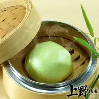 在飛比找PChome24h購物優惠-【上野物產】純手工日式抹茶紅豆饅頭(500g±10%/5顆/