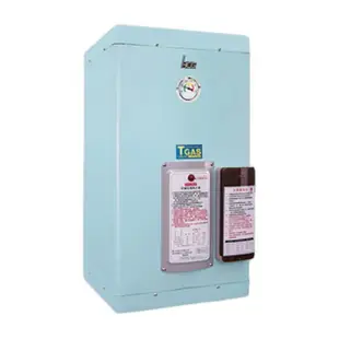 【HCG 和成】壁掛式電能熱水器 12加侖(EH12BB4-B 原廠安裝)