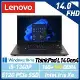 13代新機【記憶體升級】Lenovo 聯想 Thinkpad L14 Gen4 i5 14吋 輕薄筆電