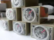 10pcs DC 12V Delay Timer Time Relay 0.2 ~5 MINUTE H3Y-2 DPDT 8Pins