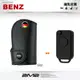 【2M2鑰匙皮套】BENZ SLK 200 ML320 W202 W210 S320 E280 賓士摺疊鑰匙皮套 鑰匙包