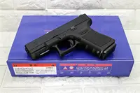 在飛比找露天拍賣優惠-台南 武星級 KWA KSC GLOCK G19 手槍 瓦斯