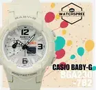 Casio Baby-G BGA-230 series Standard Analog Digital Watch BGA230-7B2