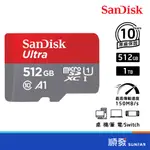 SANDISK 晟碟 ULTRA MICROSD 512G 1TB U1 A1 記憶卡 讀150MB/S 公司貨