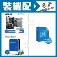 在飛比找AUTOBUY購物中心優惠-☆裝機配★ i5-14600K+華碩 PRIME Z790-