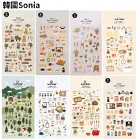 在飛比找蝦皮購物優惠-韓國sonia 可愛貼紙 手帳貼紙 裝飾貼紙 生活貼紙 韓國