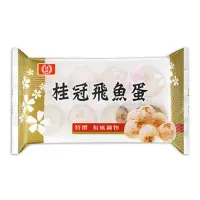 在飛比找momo購物網優惠-【桂冠】飛魚蛋(120g)