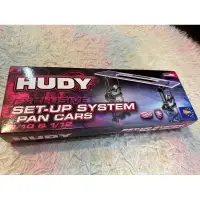 在飛比找蝦皮購物優惠-HUDY 調車組 1/10 1/12 PAN CARS設定組