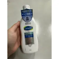 在飛比找蝦皮購物優惠-舒特膚ad 益膚康修護潔膚乳 295ml