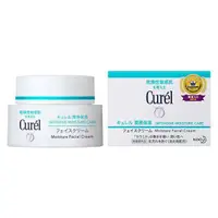 在飛比找蝦皮購物優惠-Curel 珂潤 潤浸保濕深層乳霜 40g