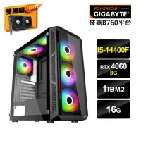 在飛比找momo購物網優惠-【技嘉平台】i5十核GeForce RTX4060{AI-X