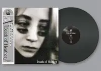 在飛比找誠品線上優惠-Death of Heather